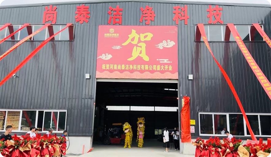 图片展示