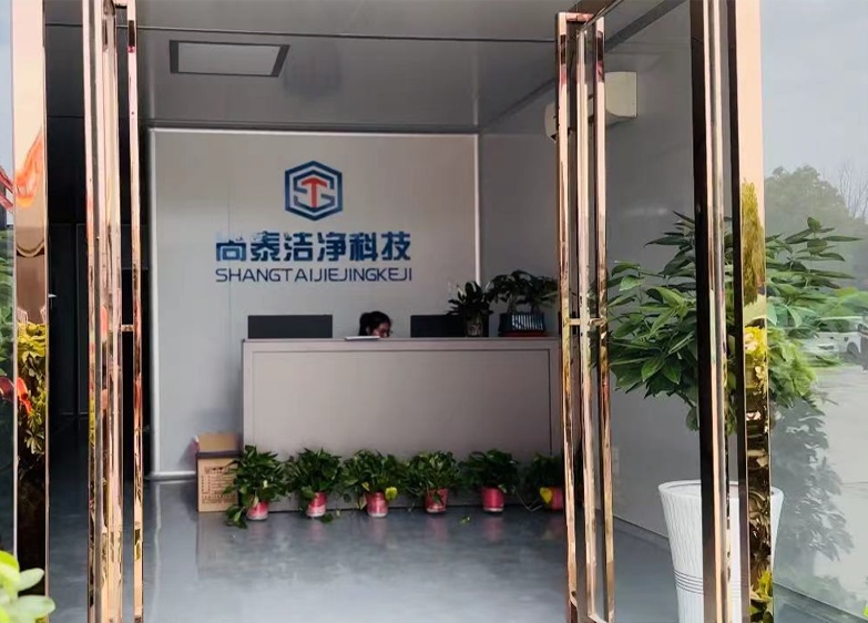 图片展示
