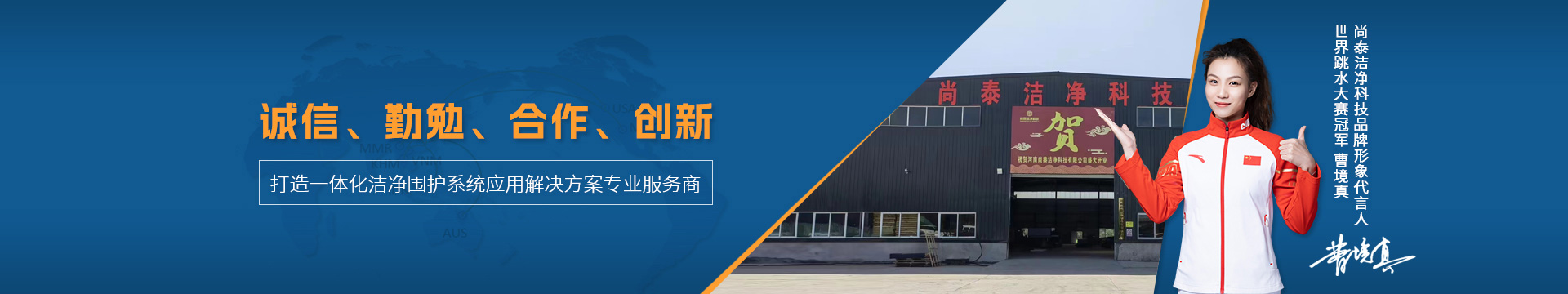 图片展示
