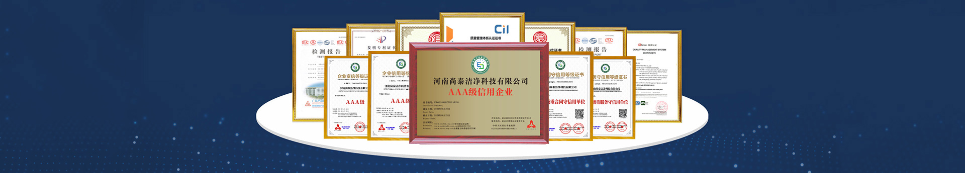 图片展示