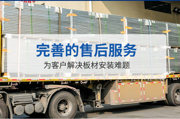 尚泰洁净科技提供安装服务指导